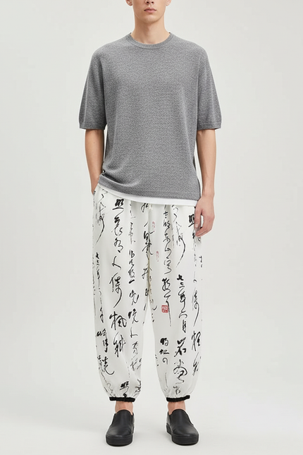 Pantalon Blanc Harem Imprimé Calligraphie Chinoise Homme - Polyester