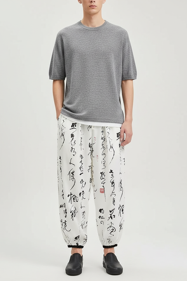 Pantalon Blanc Harem Imprimé Calligraphie Chinoise Homme - Polyester