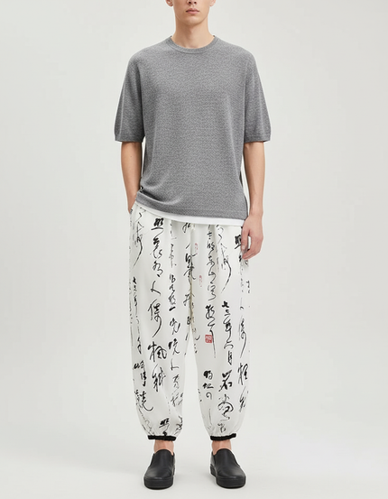Pantalon Blanc Harem Imprimé Calligraphie Chinoise Homme - Polyester
