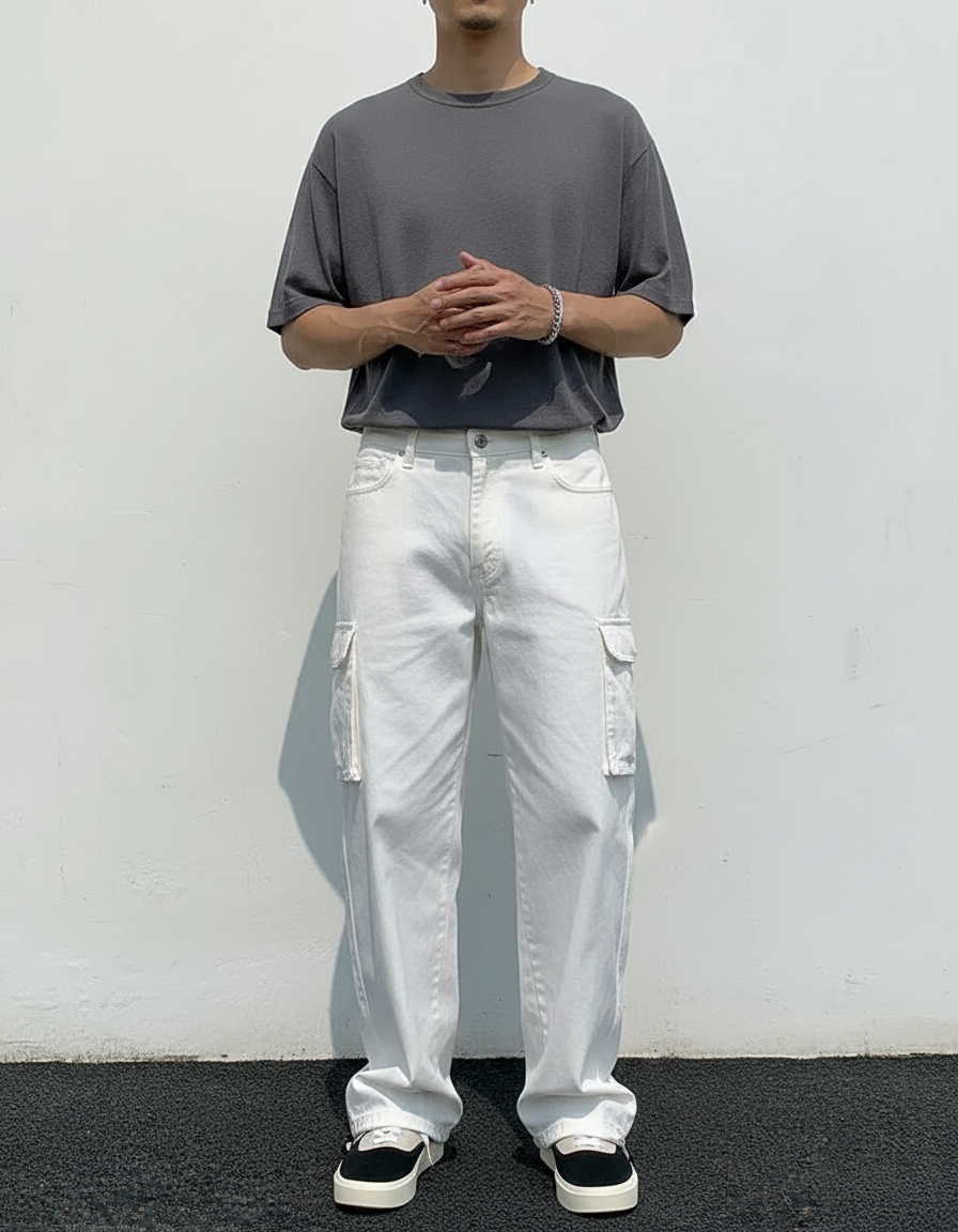 Pantalon De Travail Blanc Homme - Jean