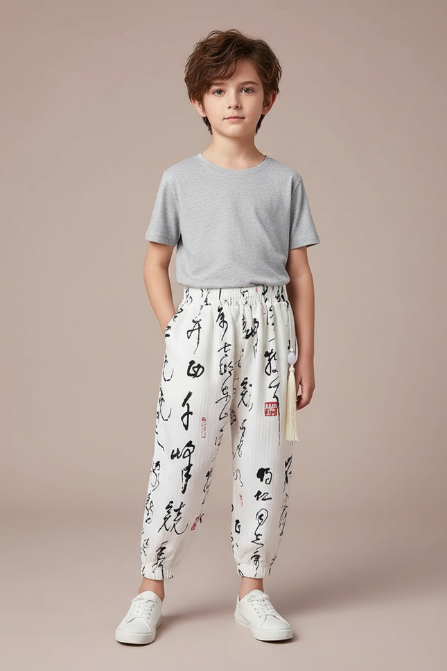 Pantalon Blanc Coton Ample Imprimé Calligraphie Enfant