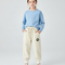 Pantalon Blanc Côtelé Ample Décontracté Enfant Logo - Beige Cordé