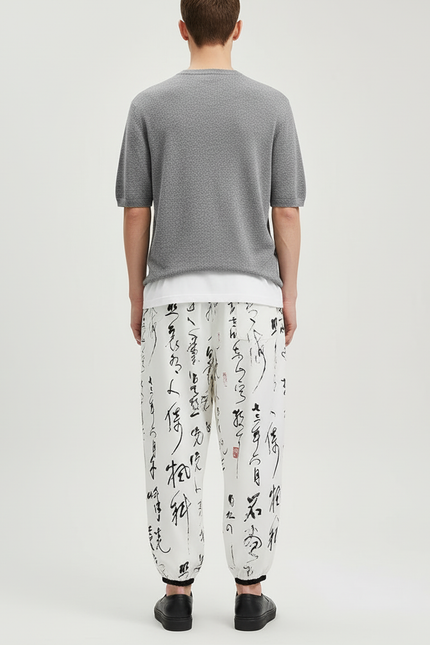 Pantalon Blanc Harem Imprimé Calligraphie Chinoise Homme - Polyester - vue 2