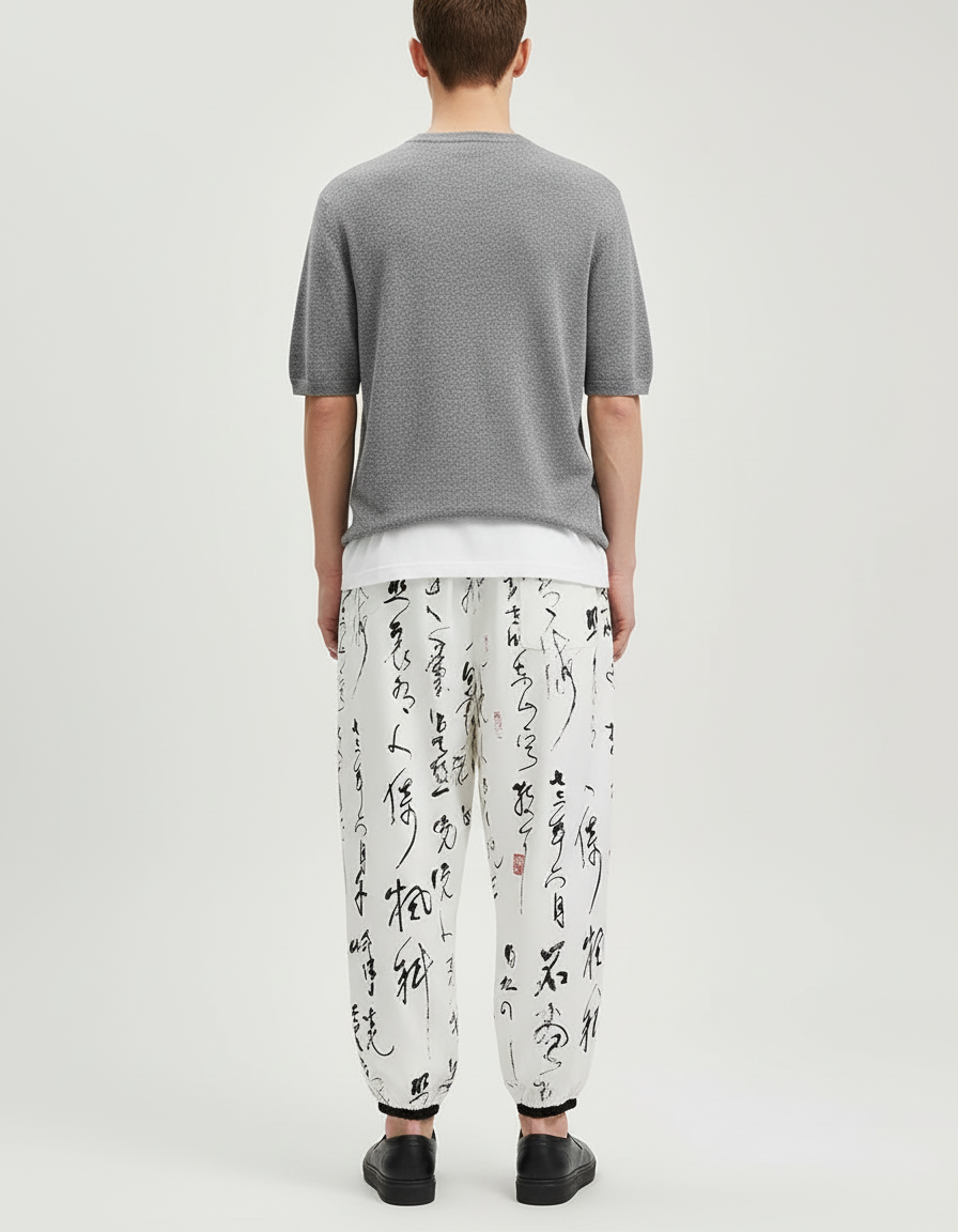 Pantalon Blanc Harem Imprimé Calligraphie Chinoise Homme - Polyester - vue 2