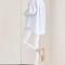 Pantalon Blanc Legging Maternité Confortable Taille Haute - Polyester
