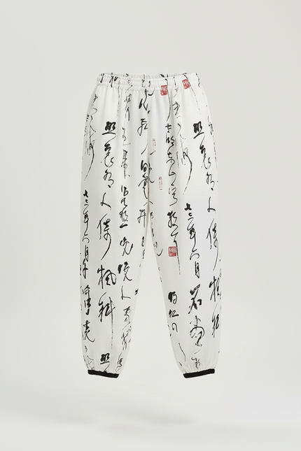 Pantalon Blanc Harem Imprimé Calligraphie Chinoise Homme - Polyester - vue 3