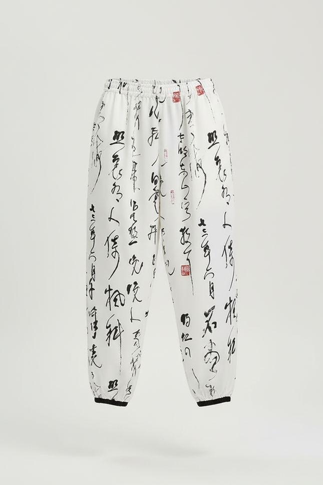 Pantalon Blanc Harem Imprimé Calligraphie Chinoise Homme - Polyester - vue 3